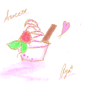 苺*絵下手な上に放置