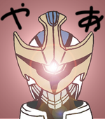 mizu