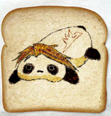 小麦飯
