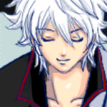 Hane