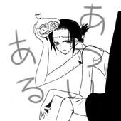 かんな