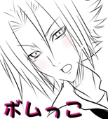 あちゃもにゃ