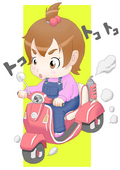 豆丸