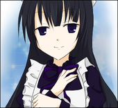 なたでここ