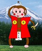 トーキチロー