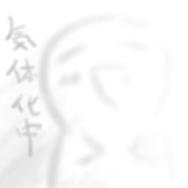 夏初月ミト