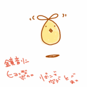 らびすた