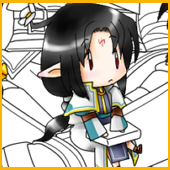 音真