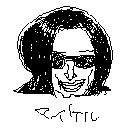 キヨ