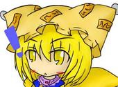 無無