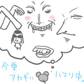 鼠