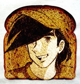 あおい