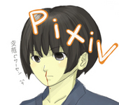 だるま