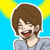 えむこ