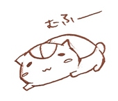 えに