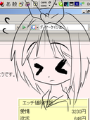 名無しさん