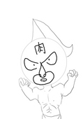 アラタ