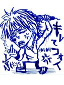 ひーたん