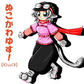 瞑夢