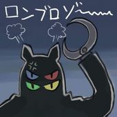 しきもと佑輔