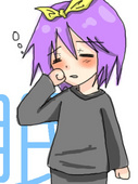 椎名　唯