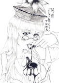 たら(田中たら)