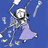 里