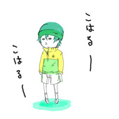コロネ