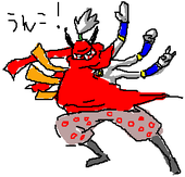 弐号