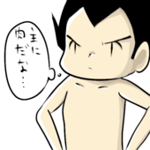 ベト