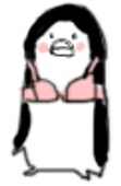 畳