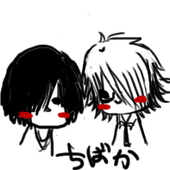黒城