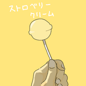 ナ十シ