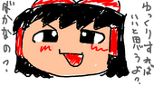 ゆっくり先生