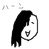 良