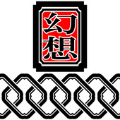 幻想工務店★医学専門絵描き