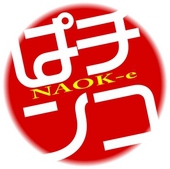 NAOK-e
