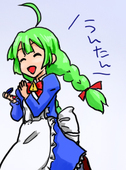 まくn