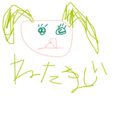 かみにん