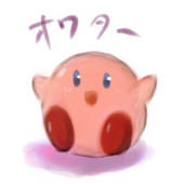 スズユキ