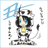 柊タカスケ