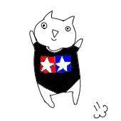 レンジ