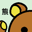 みど里