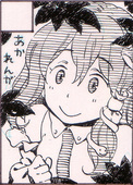 らいあん