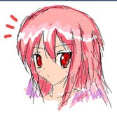 しる