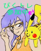 銀の猫@当分は携帯ONLY…