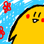 たなの