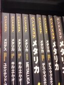 優雅緒