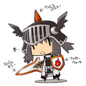 山田石人