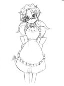 アリアルド
